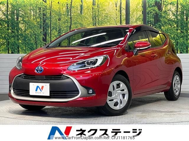 toyota aqua 2021 quick_quick_MXPK11_MXPK11-2000585 image 1