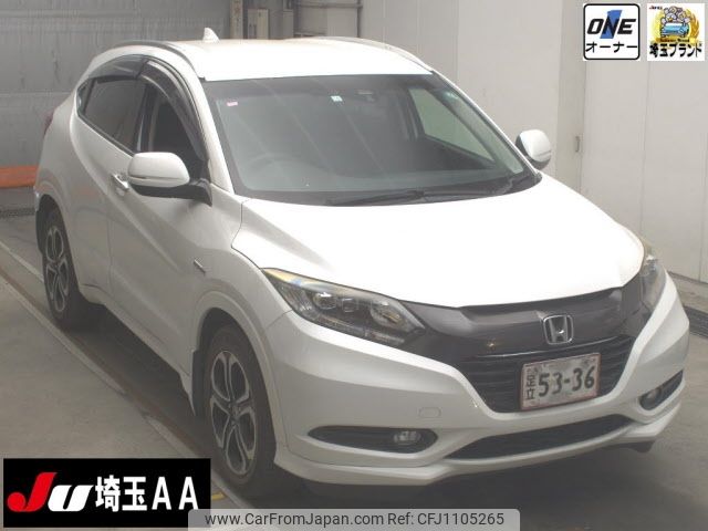 honda vezel 2014 -HONDA--VEZEL RU3-1021300---HONDA--VEZEL RU3-1021300- image 1