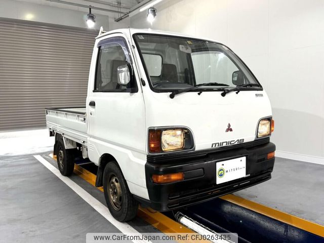 mitsubishi minicab-truck 1997 Mitsuicoltd_MBMT0448742R0609 image 2