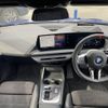 bmw 1-series 2024 -BMW--BMW 1 Series 3BA-22GE20--WBA22GE0207R42***---BMW--BMW 1 Series 3BA-22GE20--WBA22GE0207R42***- image 10
