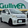 daihatsu move 2010 -DAIHATSU--Move CBA-L175S--L175S-0316285---DAIHATSU--Move CBA-L175S--L175S-0316285- image 1