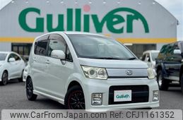 daihatsu move 2010 -DAIHATSU--Move CBA-L175S--L175S-0316285---DAIHATSU--Move CBA-L175S--L175S-0316285-