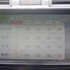 lexus ls 2010 -LEXUS 【相模 302ﾁ9277】--Lexus LS DBA-USF40--USF40-5095863---LEXUS 【相模 302ﾁ9277】--Lexus LS DBA-USF40--USF40-5095863- image 15