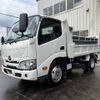 hino dutro 2020 CFJ1436898 image 1