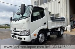 hino dutro 2020 -HINO--Hino Dutoro 2RG-XZU600T--XZU600-0026190---HINO--Hino Dutoro 2RG-XZU600T--XZU600-0026190-