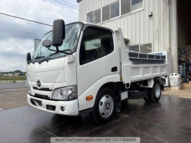 hino dutro 2020 CFJ1436898 image 1