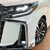 toyota alphard 2023 -TOYOTA--Alphard 3BA-AGH30W--AGH30-0460635---TOYOTA--Alphard 3BA-AGH30W--AGH30-0460635- image 16