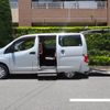 nissan nv200-vanette 2015 -NISSAN--NV200 DBF-VM20ｶｲ--VM20-081095---NISSAN--NV200 DBF-VM20ｶｲ--VM20-081095- image 20