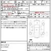 toyota prius 2009 CFJ1705843 image 21