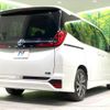 toyota noah 2022 -TOYOTA--Noah 6AA-ZWR90W--ZWR90-0036884---TOYOTA--Noah 6AA-ZWR90W--ZWR90-0036884- image 18