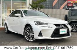 lexus is 2017 CFJ1661769