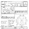 mazda bongo-brawny-truck 1999 CFJ0667844 image 3