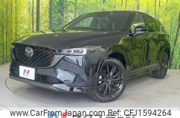 mazda cx-5 2023 CFJ1594264
