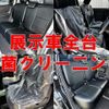 toyota spade 2014 -TOYOTA--Spade NCP141--9104543---TOYOTA--Spade NCP141--9104543- image 15
