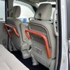 nissan serena 2018 -NISSAN--Serena DAA-GNC27--GNC27-006569---NISSAN--Serena DAA-GNC27--GNC27-006569- image 8