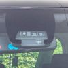 toyota voxy 2016 -TOYOTA--Voxy DBA-ZRR80W--ZRR80-0262372---TOYOTA--Voxy DBA-ZRR80W--ZRR80-0262372- image 4