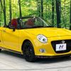 daihatsu copen 2017 -DAIHATSU--Copen DBA-LA400K--LA400K-0020256---DAIHATSU--Copen DBA-LA400K--LA400K-0020256- image 17