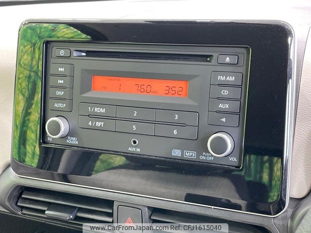 nissan dayz 2020 CFJ1615040 image 2
