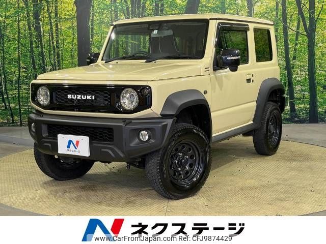 suzuki jimny-sierra 2020 -SUZUKI--Jimny Sierra 3BA-JB74W--JB74W-119455---SUZUKI--Jimny Sierra 3BA-JB74W--JB74W-119455- image 1