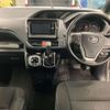 toyota voxy 2018 -TOYOTA--Voxy DBA-ZRR80G--ZRR80-0412336---TOYOTA--Voxy DBA-ZRR80G--ZRR80-0412336- image 7