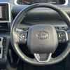 toyota sienta 2021 -TOYOTA--Sienta 5BA-NSP170G--NSP170-7279542---TOYOTA--Sienta 5BA-NSP170G--NSP170-7279542- image 16