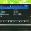 honda civic 2022 CFJ1514900 image 11