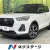 daihatsu rocky 2021 quick_quick_A200S_A200S-0034618 image 1