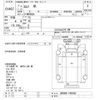 isuzu elf-truck 1995 CFJ8935229 image 3