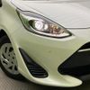 toyota aqua 2019 quick_quick_NHP10_NHP10-2602798 image 12