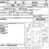 lexus hs 2012 -LEXUS 【沖縄 300み1223】--Lexus HS ANF10-2050792---LEXUS 【沖縄 300み1223】--Lexus HS ANF10-2050792- image 3