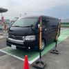 toyota hiace-wagon 2009 -TOYOTA 【群馬 300ﾜ4260】--Hiace Wagon TRH214W--0014678---TOYOTA 【群馬 300ﾜ4260】--Hiace Wagon TRH214W--0014678- image 1