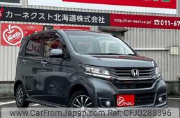 honda n-wgn 2016 -HONDA 【名変中 】--N WGN JH2--1110866---HONDA 【名変中 】--N WGN JH2--1110866-