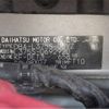 daihatsu tanto 2013 -DAIHATSU--Tanto L375S--L375S-0692920---DAIHATSU--Tanto L375S--L375S-0692920- image 9