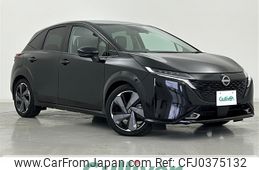 nissan aura 2022 -NISSAN--AURA 6AA-FE13--FE13-220881---NISSAN--AURA 6AA-FE13--FE13-220881-