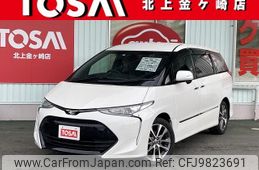 toyota estima 2016 -TOYOTA--Estima DBA-ACR50W--ACR50-7140383---TOYOTA--Estima DBA-ACR50W--ACR50-7140383-