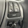 lexus ls 2015 -LEXUS--Lexus LS DAA-UVF46--UVF46-5019375---LEXUS--Lexus LS DAA-UVF46--UVF46-5019375- image 6