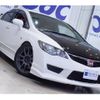 honda civic 2007 quick_quick_ABA-FD2_1400420 image 12