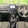 suzuki jimny 2023 -SUZUKI--Jimny 3BA-JB64W--JB64W-288602---SUZUKI--Jimny 3BA-JB64W--JB64W-288602- image 2