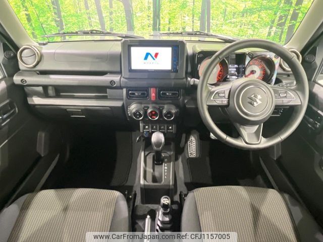 suzuki jimny 2023 -SUZUKI--Jimny 3BA-JB64W--JB64W-288602---SUZUKI--Jimny 3BA-JB64W--JB64W-288602- image 2