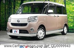 daihatsu move-canbus 2018 -DAIHATSU--Move Canbus DBA-LA800S--LA800S-0089183---DAIHATSU--Move Canbus DBA-LA800S--LA800S-0089183-