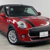 mini mini-others 2016 -BMW--BMW Mini DBA-WG15--WMWWG320803C42604---BMW--BMW Mini DBA-WG15--WMWWG320803C42604- image 7