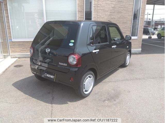daihatsu mira-tocot 2020 -DAIHATSU--Mira Tocot DBA-LA550S--LA550S-0038526---DAIHATSU--Mira Tocot DBA-LA550S--LA550S-0038526- image 2