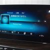 mercedes-benz v-class 2022 -MERCEDES-BENZ--Benz V Class 3DA-447811N--W1V44781123936290---MERCEDES-BENZ--Benz V Class 3DA-447811N--W1V44781123936290- image 23