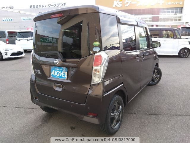 nissan dayz-roox 2019 -NISSAN--DAYZ Roox DBA-B21A--B21A-0602574---NISSAN--DAYZ Roox DBA-B21A--B21A-0602574- image 2