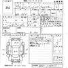 honda freed 2013 CFJ1440207 image 3