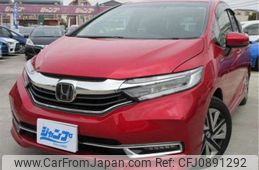 honda shuttle 2020 -HONDA 【神戸 504】--Shuttle GP7--GP7-2200252---HONDA 【神戸 504】--Shuttle GP7--GP7-2200252-