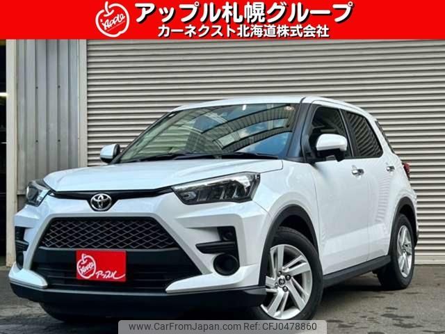 toyota raize 2023 -TOYOTA 【名変中 】--Raize A210A--0068751---TOYOTA 【名変中 】--Raize A210A--0068751- image 1