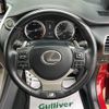 lexus nx 2020 -LEXUS--Lexus NX DBA-AGZ10--AGZ10-1025684---LEXUS--Lexus NX DBA-AGZ10--AGZ10-1025684- image 17