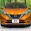 nissan note 2016 CFJ1825845 image 14