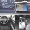 toyota corolla-axio 2019 CFJ1574396 image 8